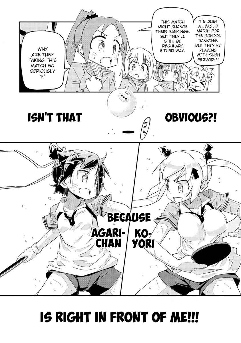 Page 43 Chapter 1 Shakunetsu no Takkyuu Musume REBURN!!