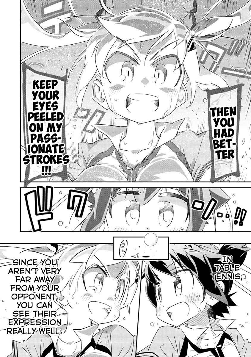 Page 51 Chapter 1 Shakunetsu no Takkyuu Musume REBURN!!