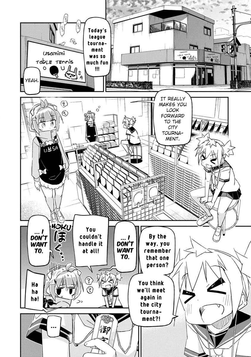 Page 66 Chapter 1 Shakunetsu no Takkyuu Musume REBURN!!