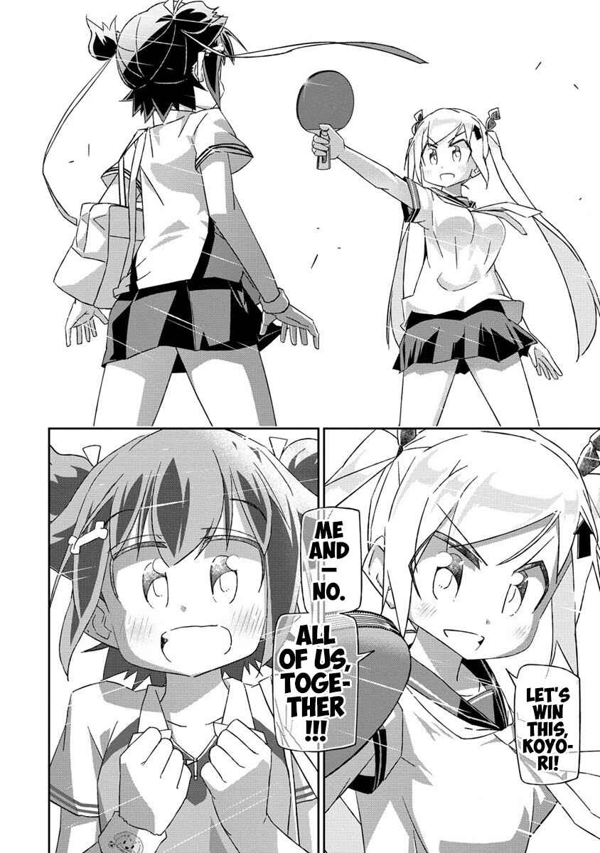 Page 72 Chapter 1 Shakunetsu no Takkyuu Musume REBURN!!