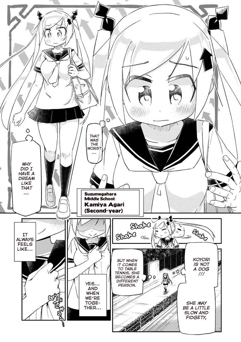 Page 9 Chapter 1 Shakunetsu no Takkyuu Musume REBURN!!