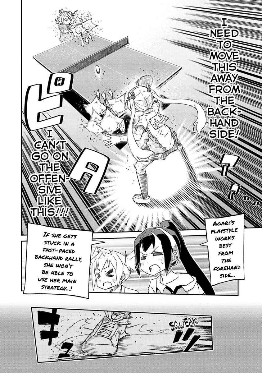 Page 22 Chapter 9 Shakunetsu no Takkyuu Musume REBURN!!