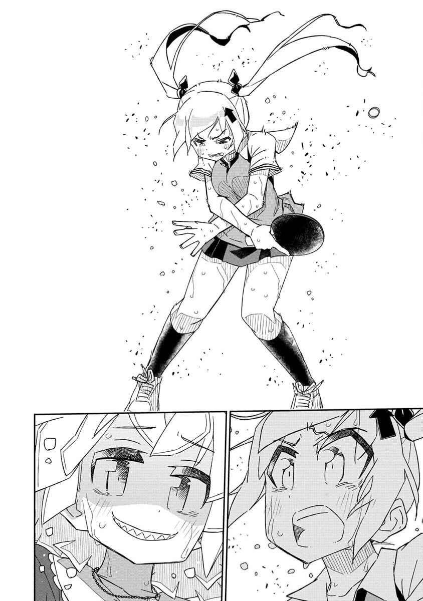 Page 27 Chapter 9 Shakunetsu no Takkyuu Musume REBURN!!