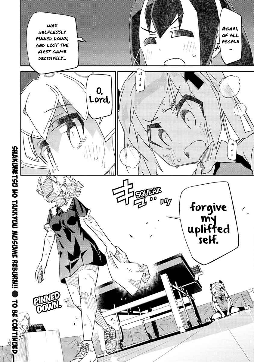 Page 29 Chapter 9 Shakunetsu no Takkyuu Musume REBURN!!