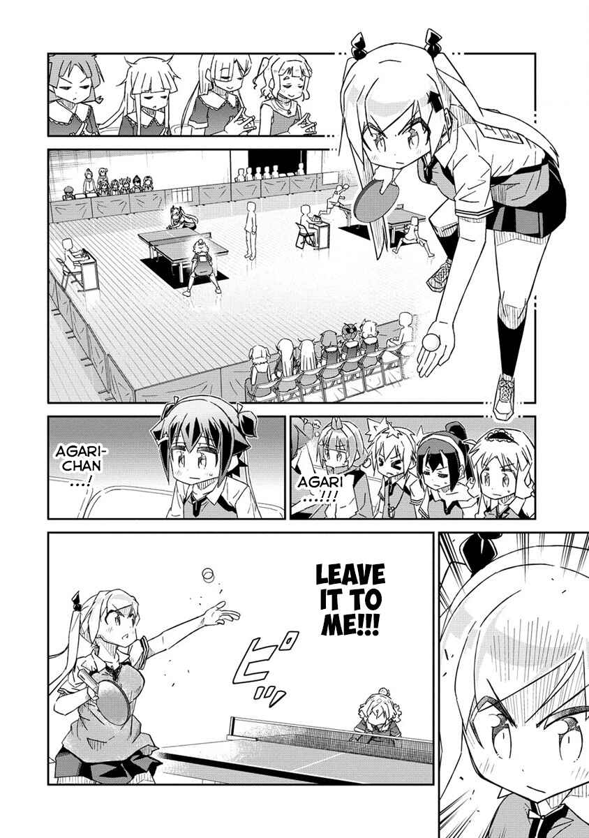 Page 4 Chapter 9 Shakunetsu no Takkyuu Musume REBURN!!