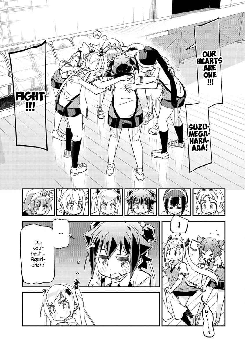 Page 15 Chapter 8 Shakunetsu no Takkyuu Musume REBURN!!