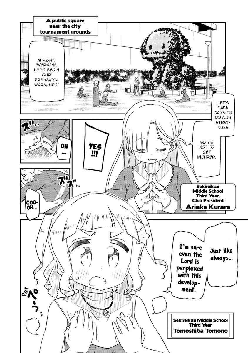 Page 6 Chapter 8 Shakunetsu no Takkyuu Musume REBURN!!