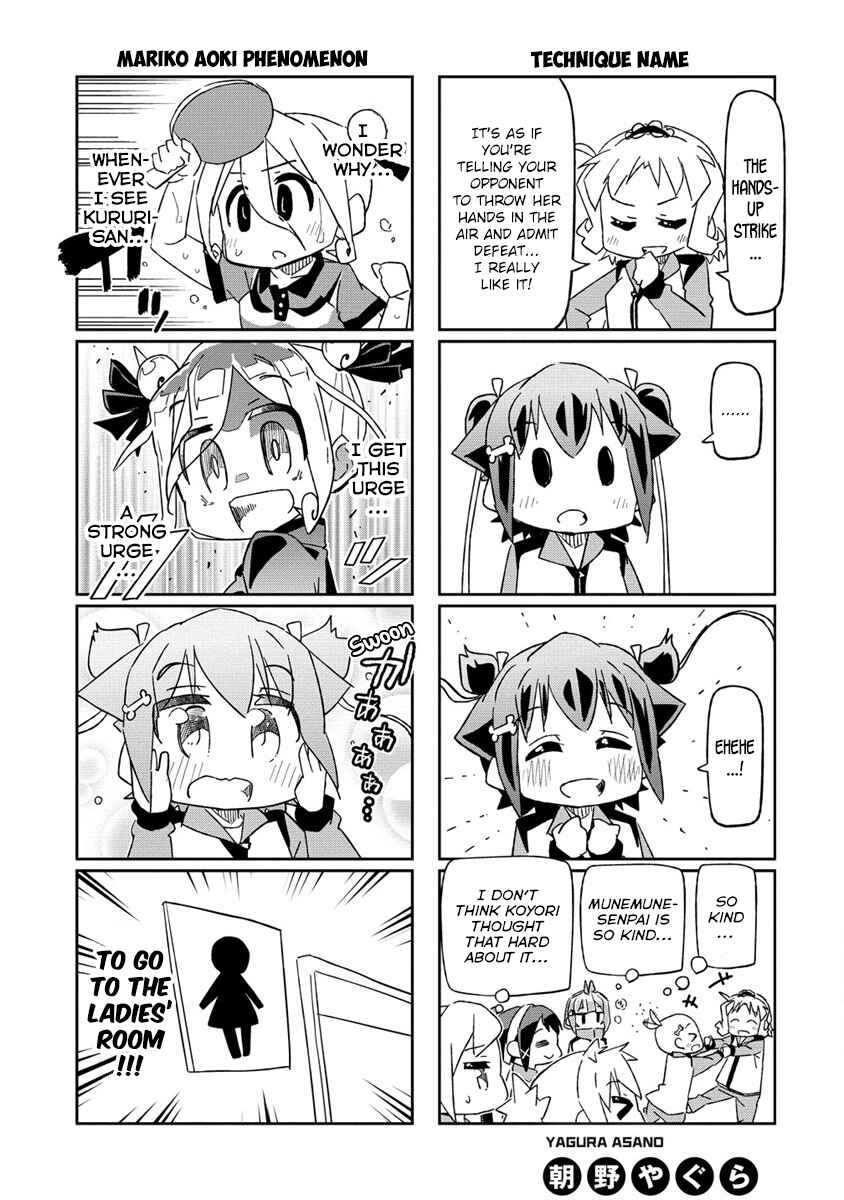 Page 1 Chapter 5.5 Shakunetsu no Takkyuu Musume REBURN!!
