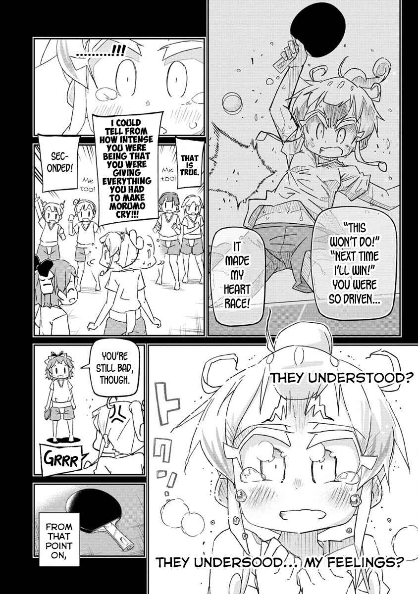Page 12 Chapter 4 Shakunetsu no Takkyuu Musume REBURN!!