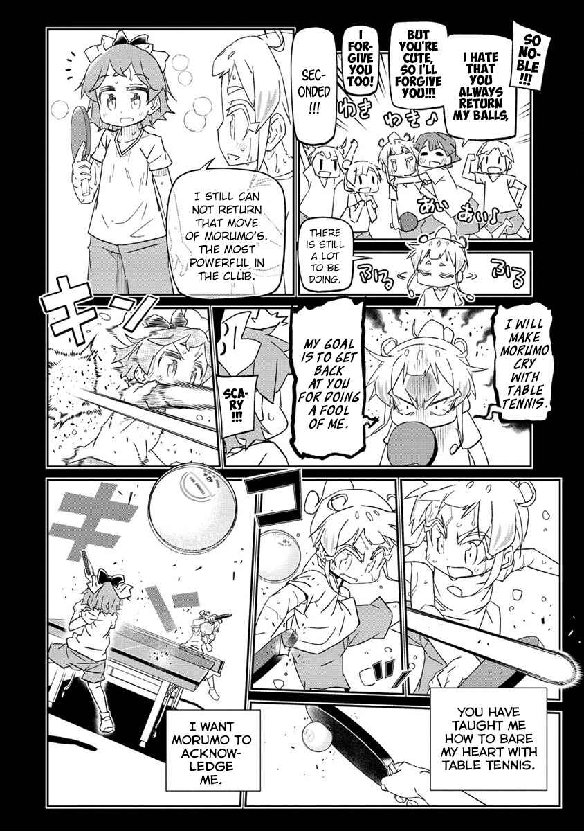 Page 14 Chapter 4 Shakunetsu no Takkyuu Musume REBURN!!