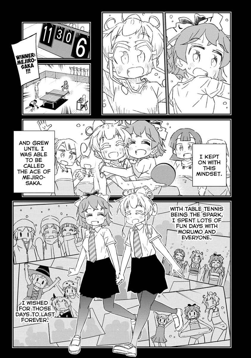 Page 15 Chapter 4 Shakunetsu no Takkyuu Musume REBURN!!