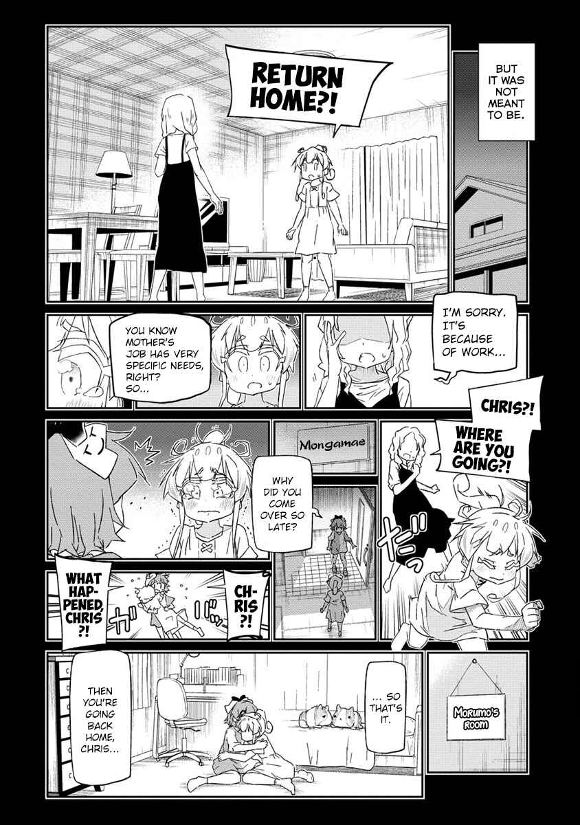 Page 16 Chapter 4 Shakunetsu no Takkyuu Musume REBURN!!