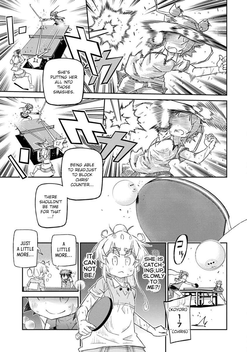 Page 23 Chapter 4 Shakunetsu no Takkyuu Musume REBURN!!