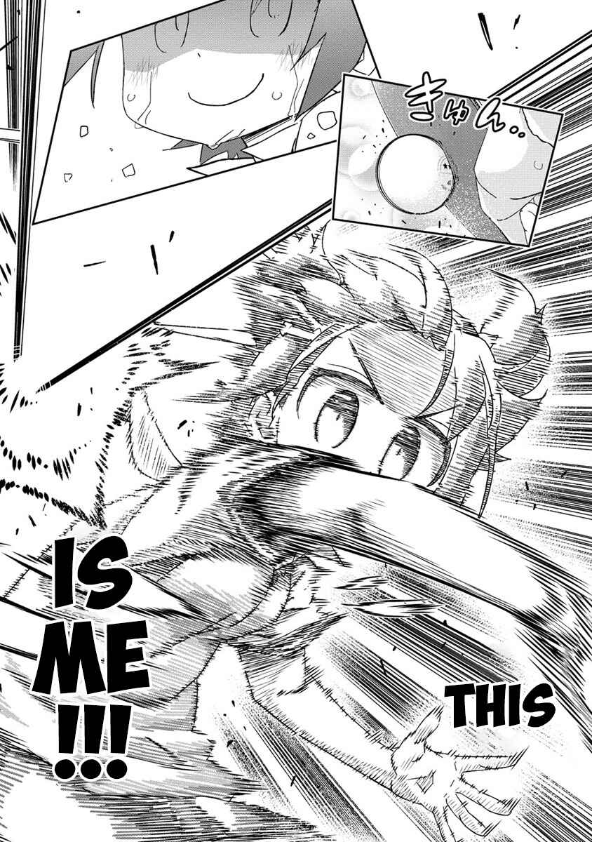 Page 27 Chapter 4 Shakunetsu no Takkyuu Musume REBURN!!