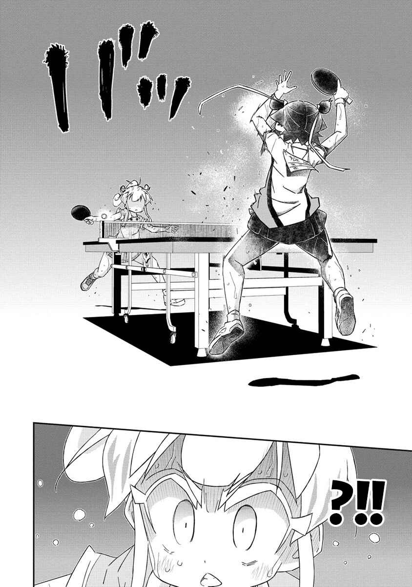 Page 30 Chapter 4 Shakunetsu no Takkyuu Musume REBURN!!