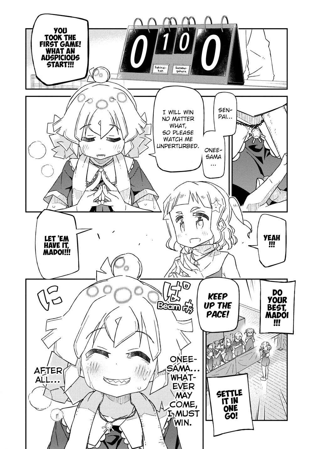 Page 2 Chapter 10.1 Shakunetsu no Takkyuu Musume REBURN!!