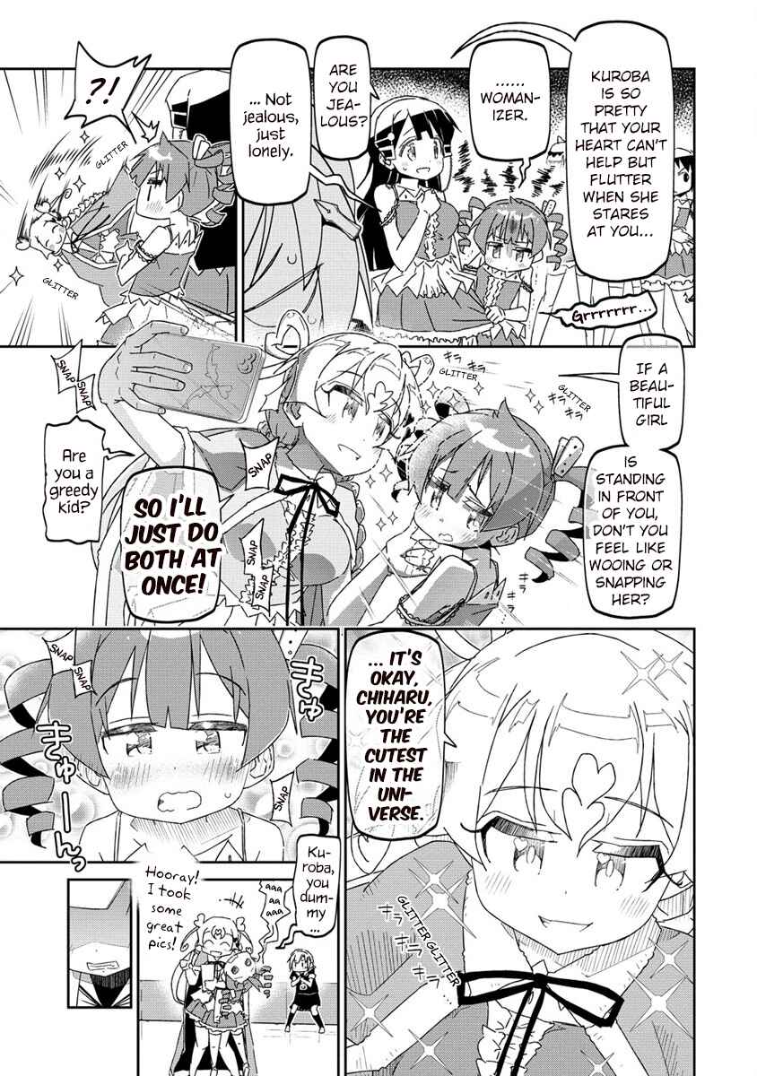 Page 21 Chapter 0 Shakunetsu no Takkyuu Musume REBURN!!