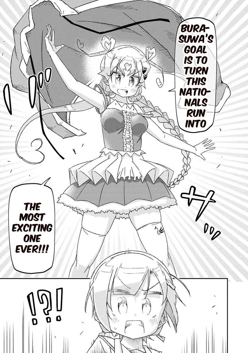 Page 25 Chapter 0 Shakunetsu no Takkyuu Musume REBURN!!