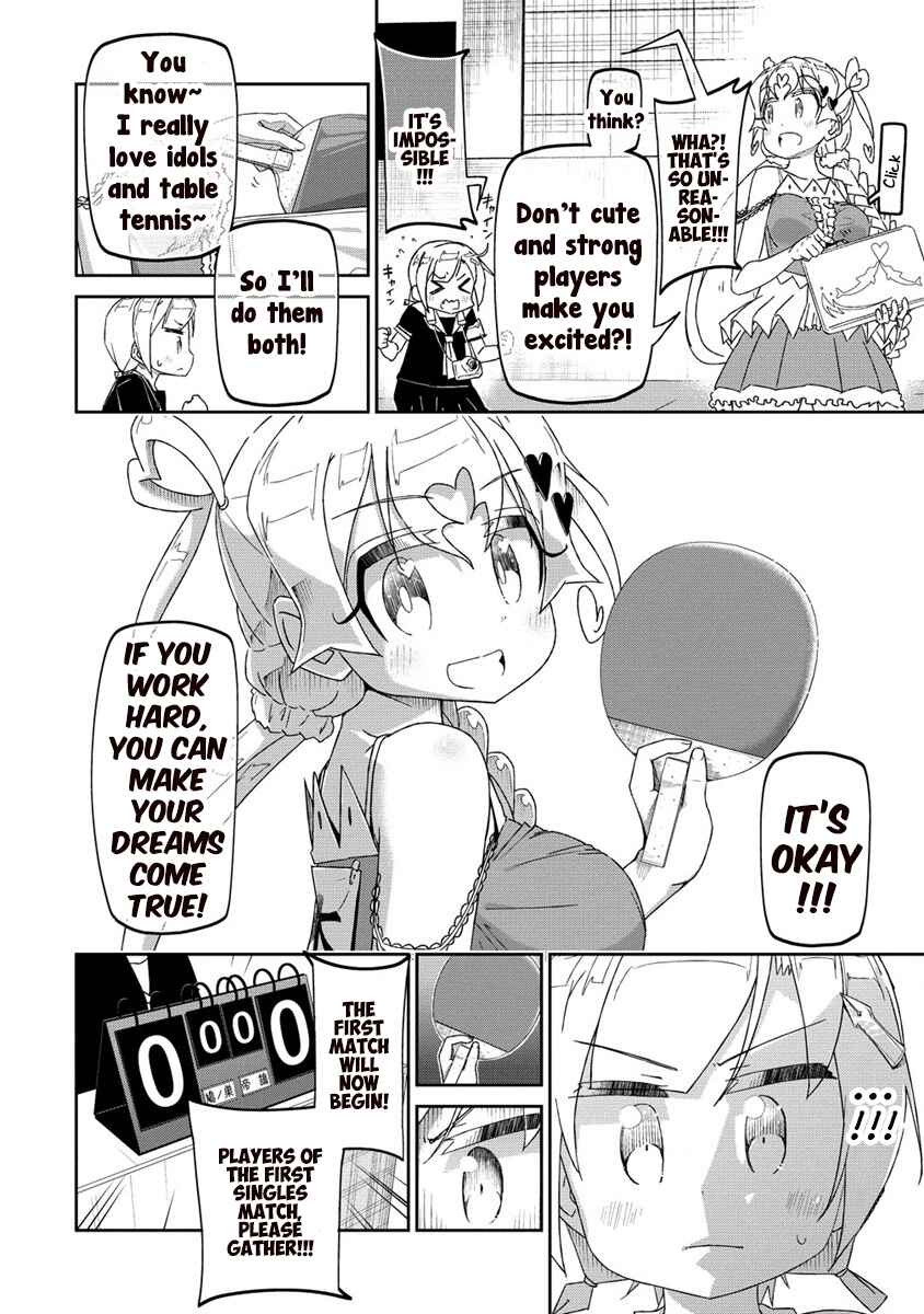 Page 26 Chapter 0 Shakunetsu no Takkyuu Musume REBURN!!