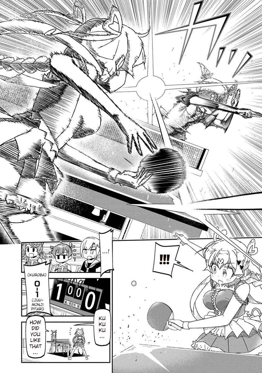 Page 32 Chapter 0 Shakunetsu no Takkyuu Musume REBURN!!