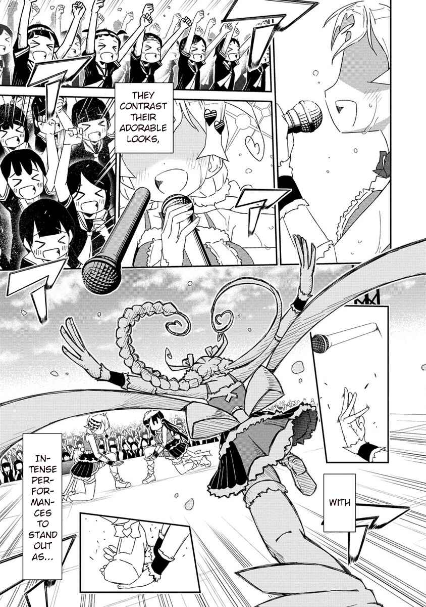 Page 4 Chapter 0 Shakunetsu no Takkyuu Musume REBURN!!