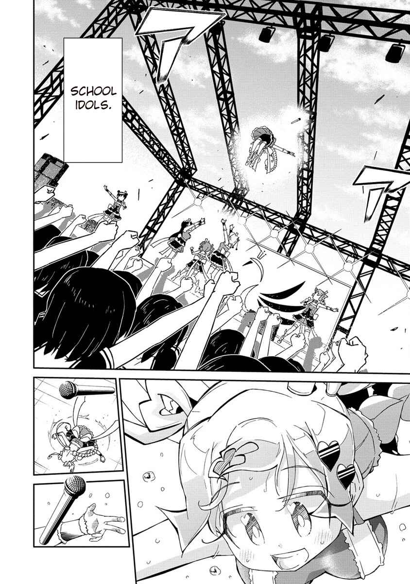 Page 5 Chapter 0 Shakunetsu no Takkyuu Musume REBURN!!