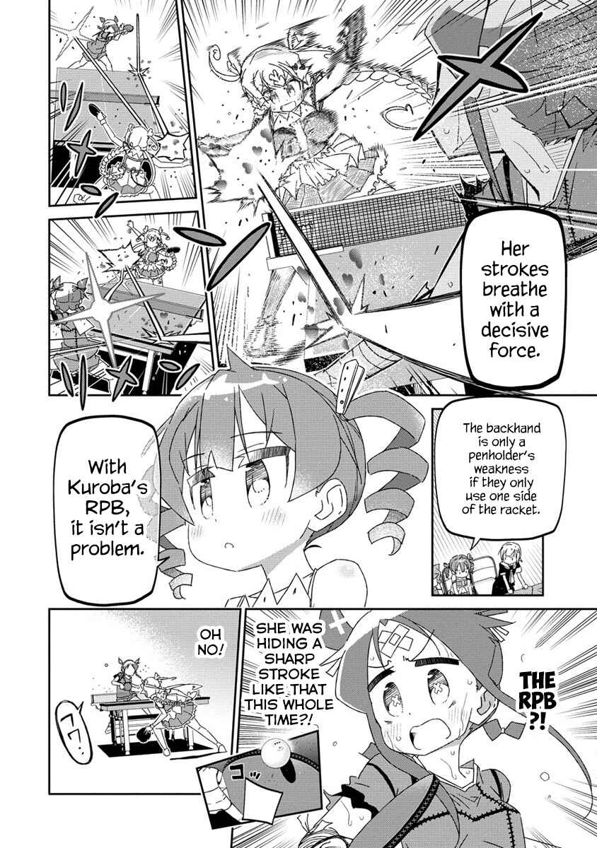 Page 51 Chapter 0 Shakunetsu no Takkyuu Musume REBURN!!