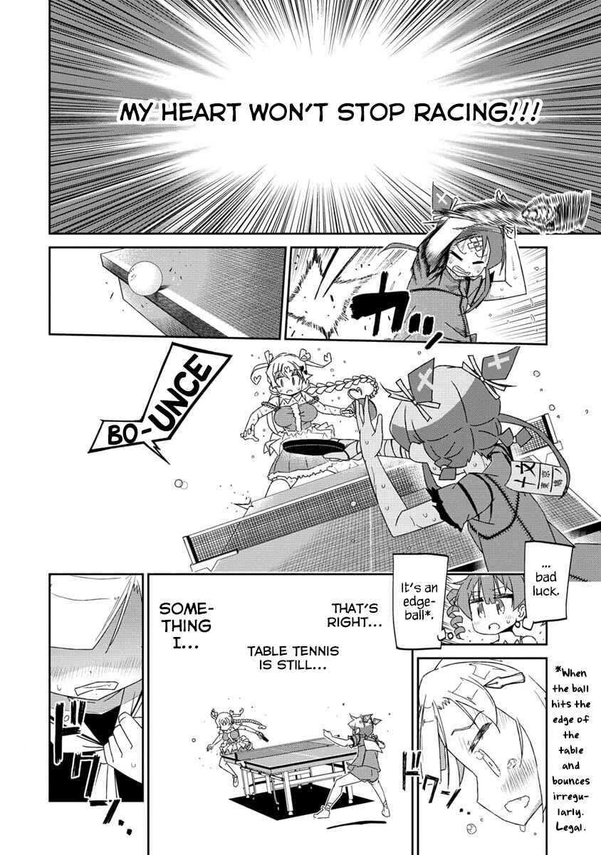 Page 61 Chapter 0 Shakunetsu no Takkyuu Musume REBURN!!