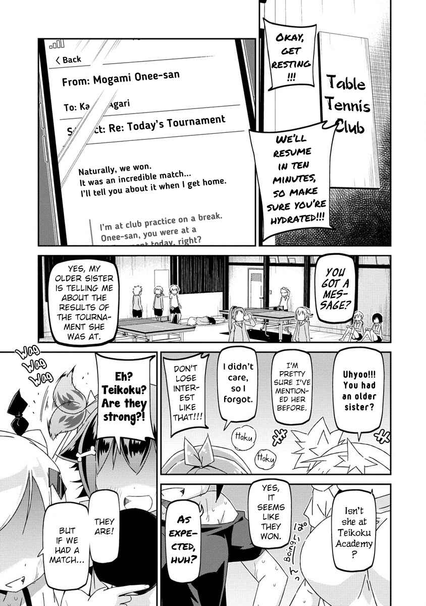 Page 75 Chapter 0 Shakunetsu no Takkyuu Musume REBURN!!