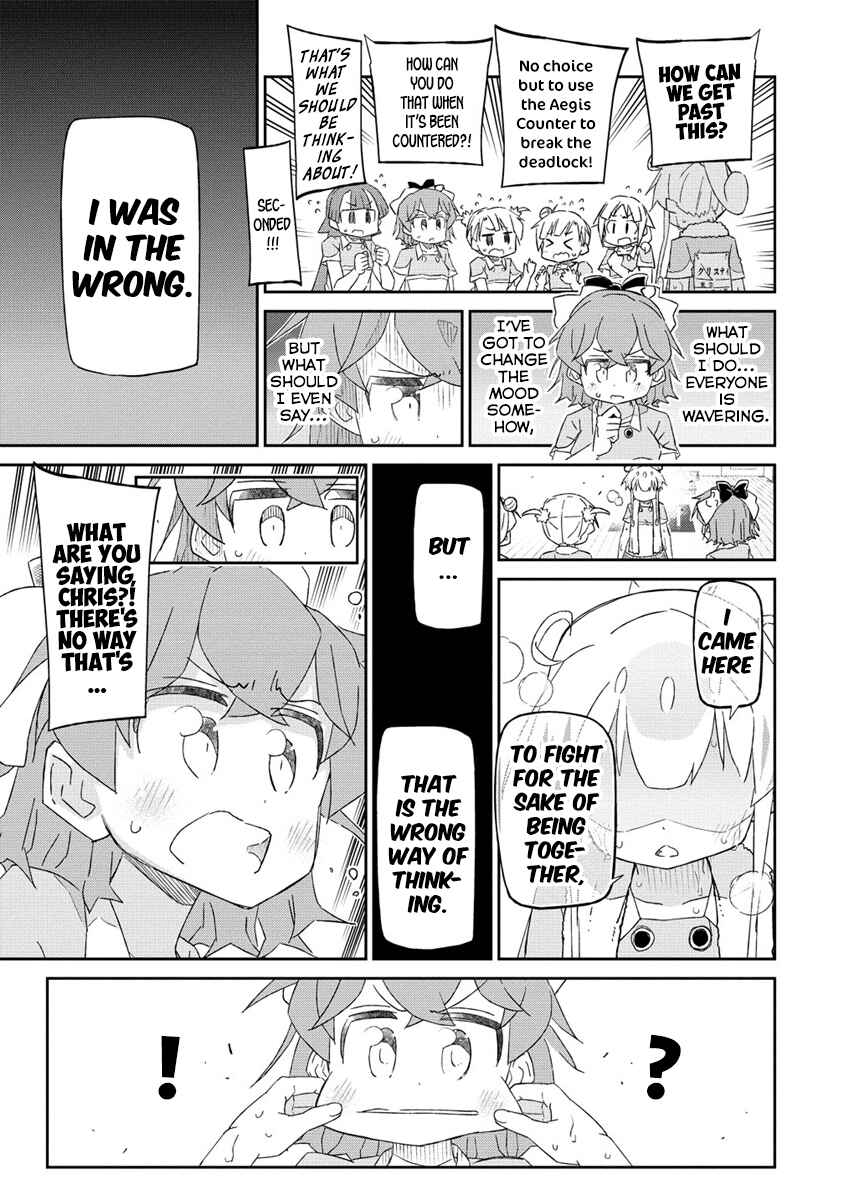Page 15 Chapter 5.1 Shakunetsu no Takkyuu Musume REBURN!!