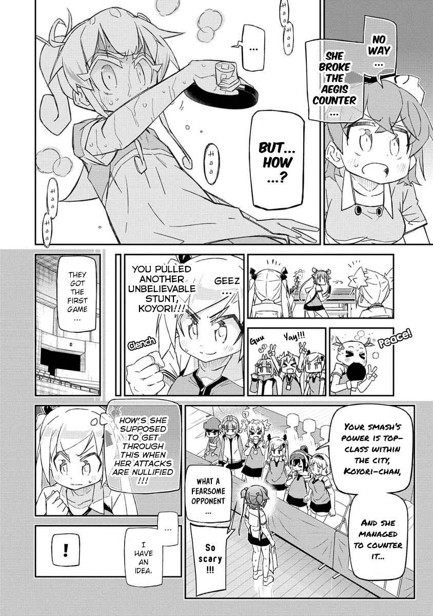 Page 2 Chapter 5.1 Shakunetsu no Takkyuu Musume REBURN!!