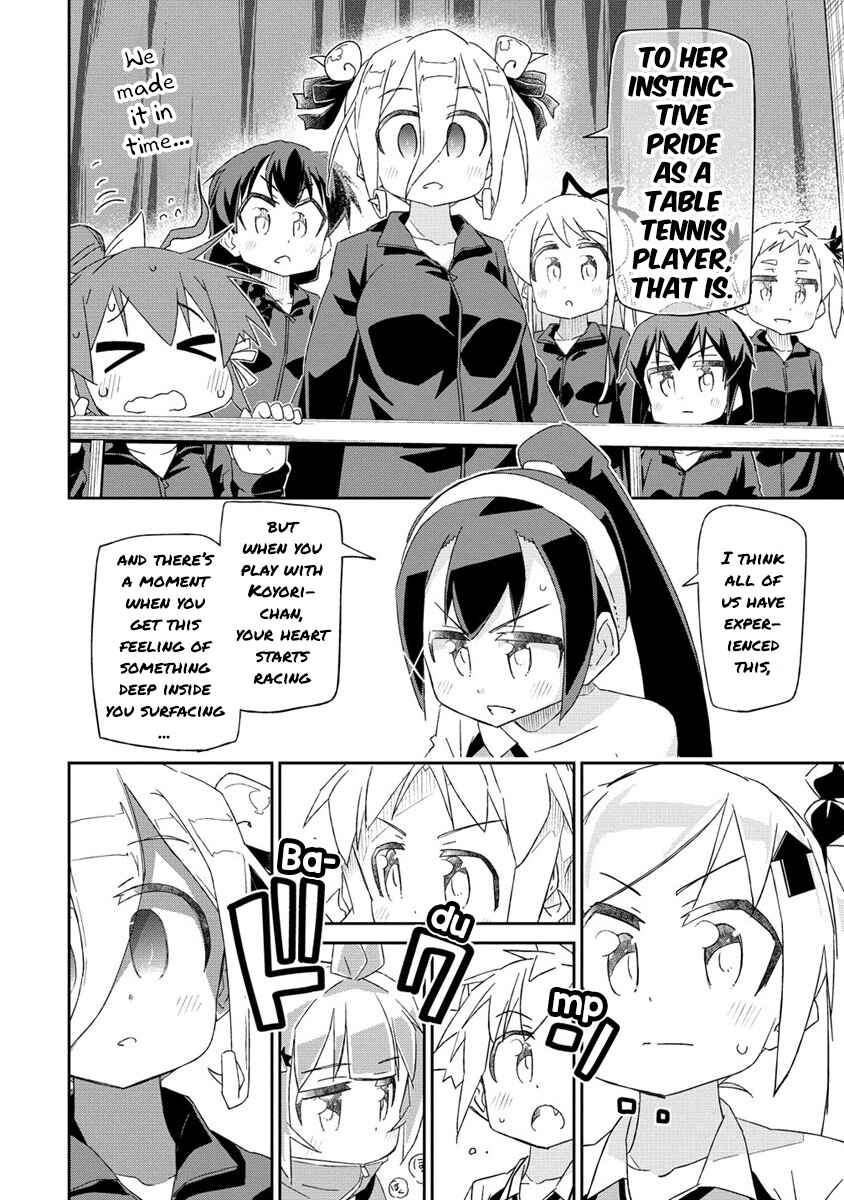 Page 20 Chapter 5.1 Shakunetsu no Takkyuu Musume REBURN!!
