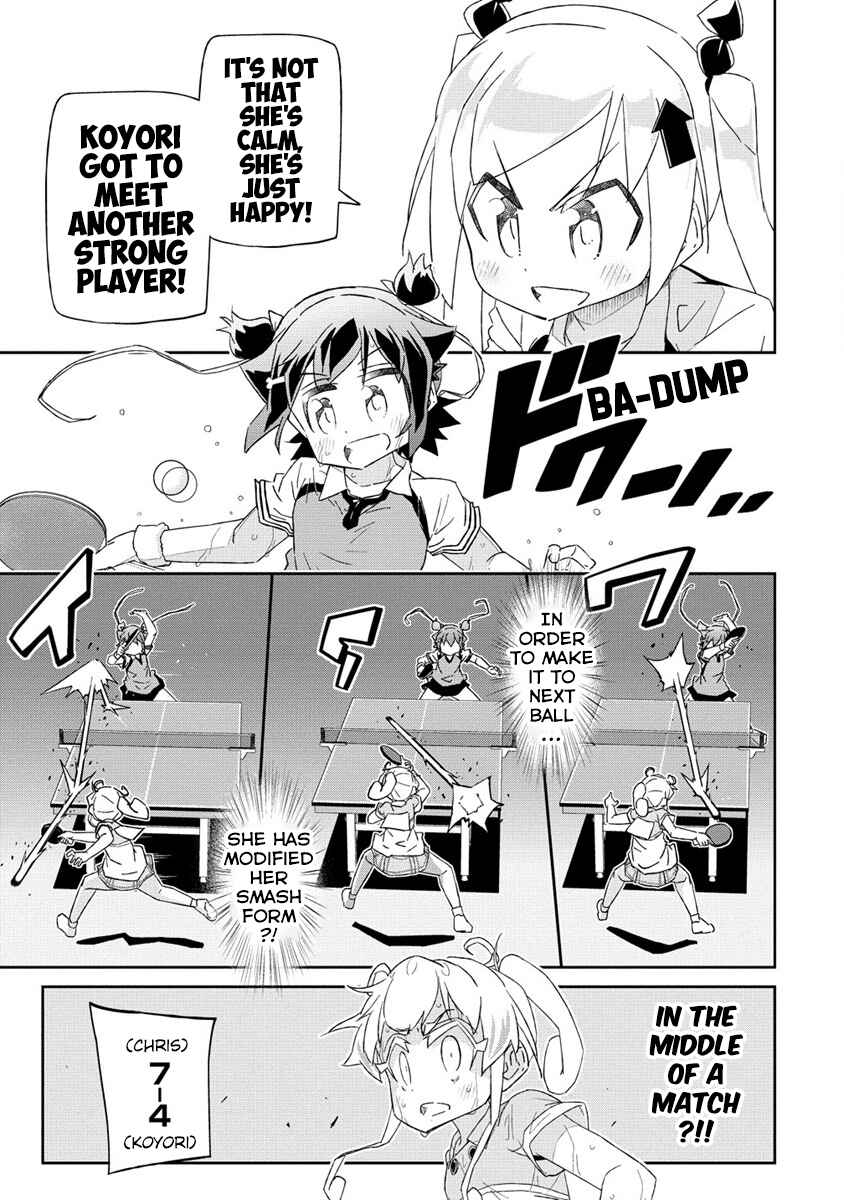 Page 7 Chapter 5.1 Shakunetsu no Takkyuu Musume REBURN!!