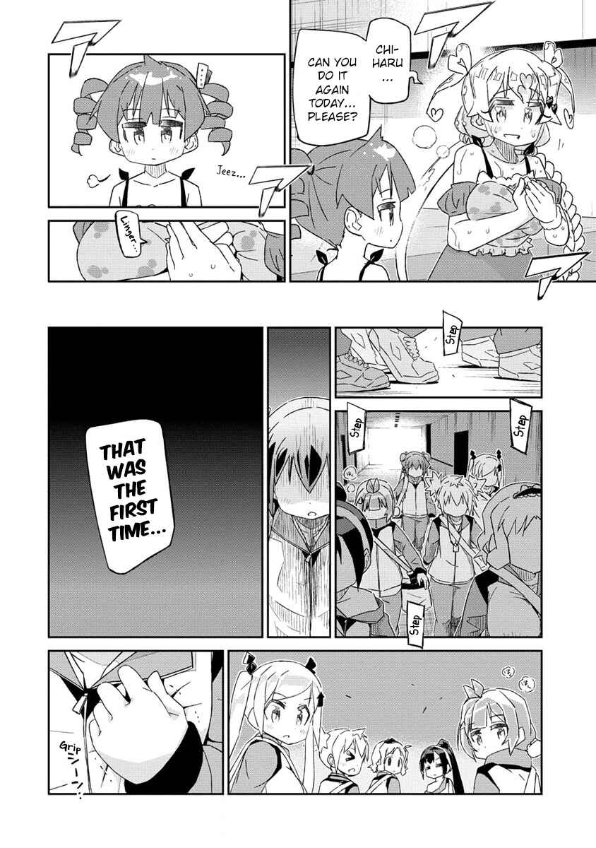 Page 11 Chapter 7.1 Shakunetsu no Takkyuu Musume REBURN!!