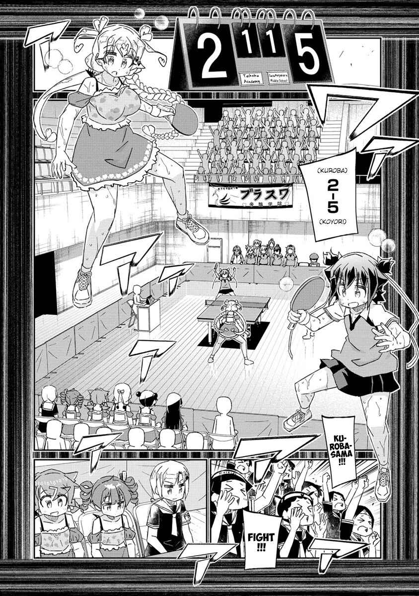 Page 15 Chapter 7.1 Shakunetsu no Takkyuu Musume REBURN!!