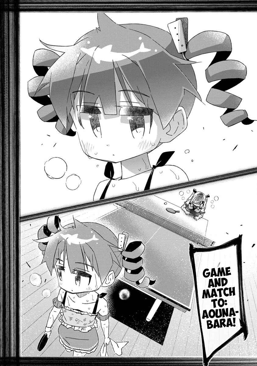 Page 4 Chapter 7.1 Shakunetsu no Takkyuu Musume REBURN!!