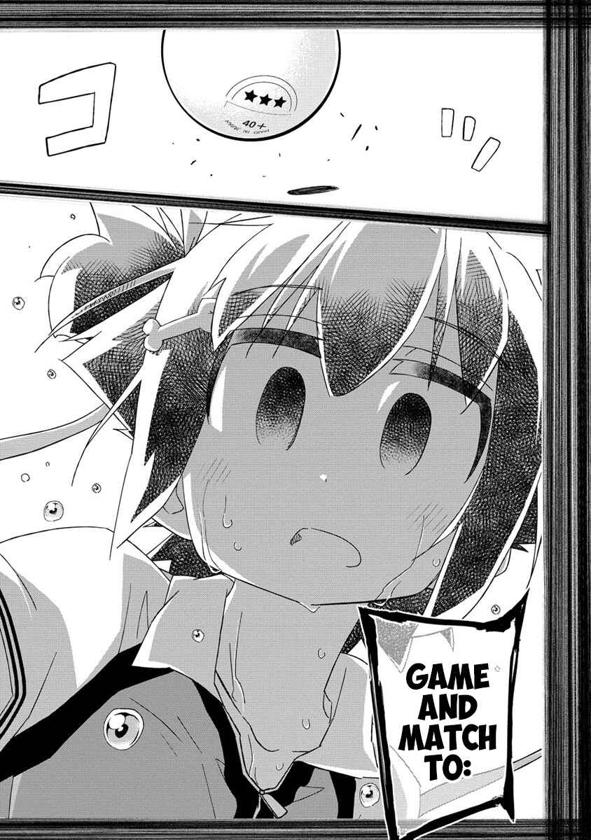 Page 5 Chapter 7.1 Shakunetsu no Takkyuu Musume REBURN!!