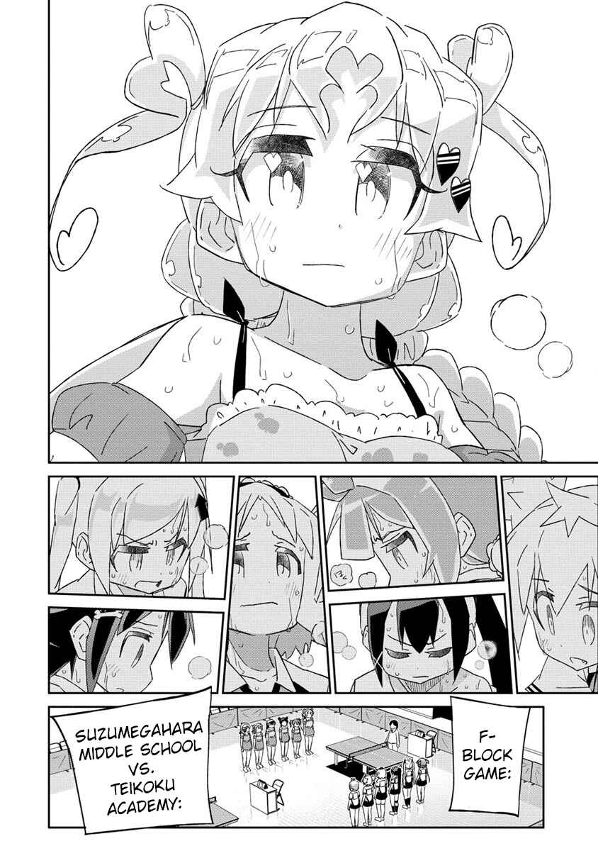 Page 7 Chapter 7.1 Shakunetsu no Takkyuu Musume REBURN!!