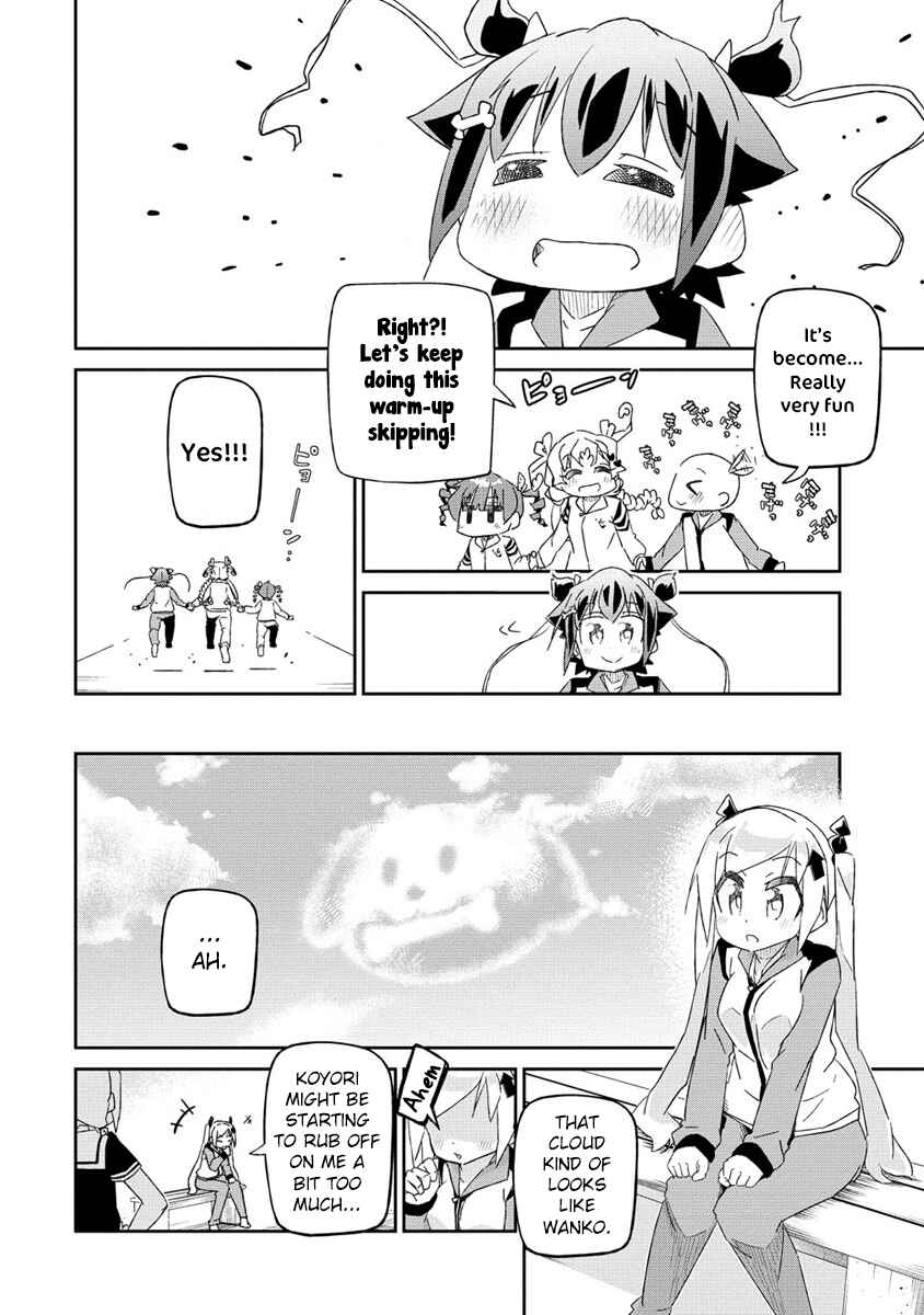 Page 23 Chapter 6 Shakunetsu no Takkyuu Musume REBURN!!