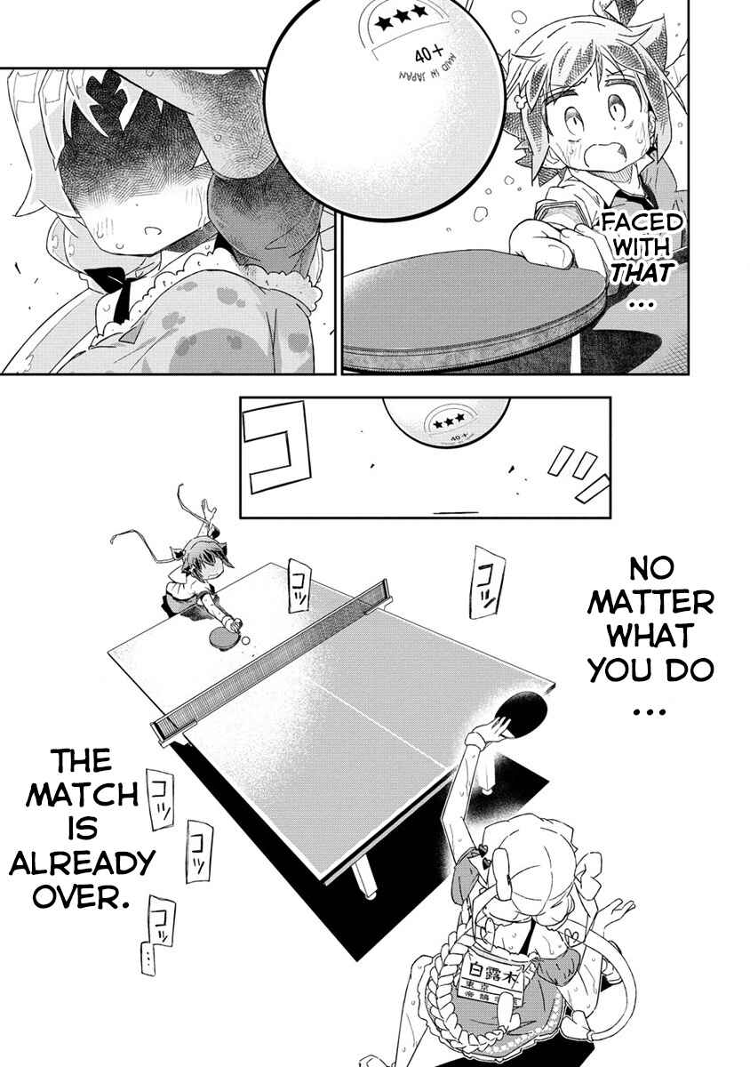 Page 32 Chapter 6 Shakunetsu no Takkyuu Musume REBURN!!
