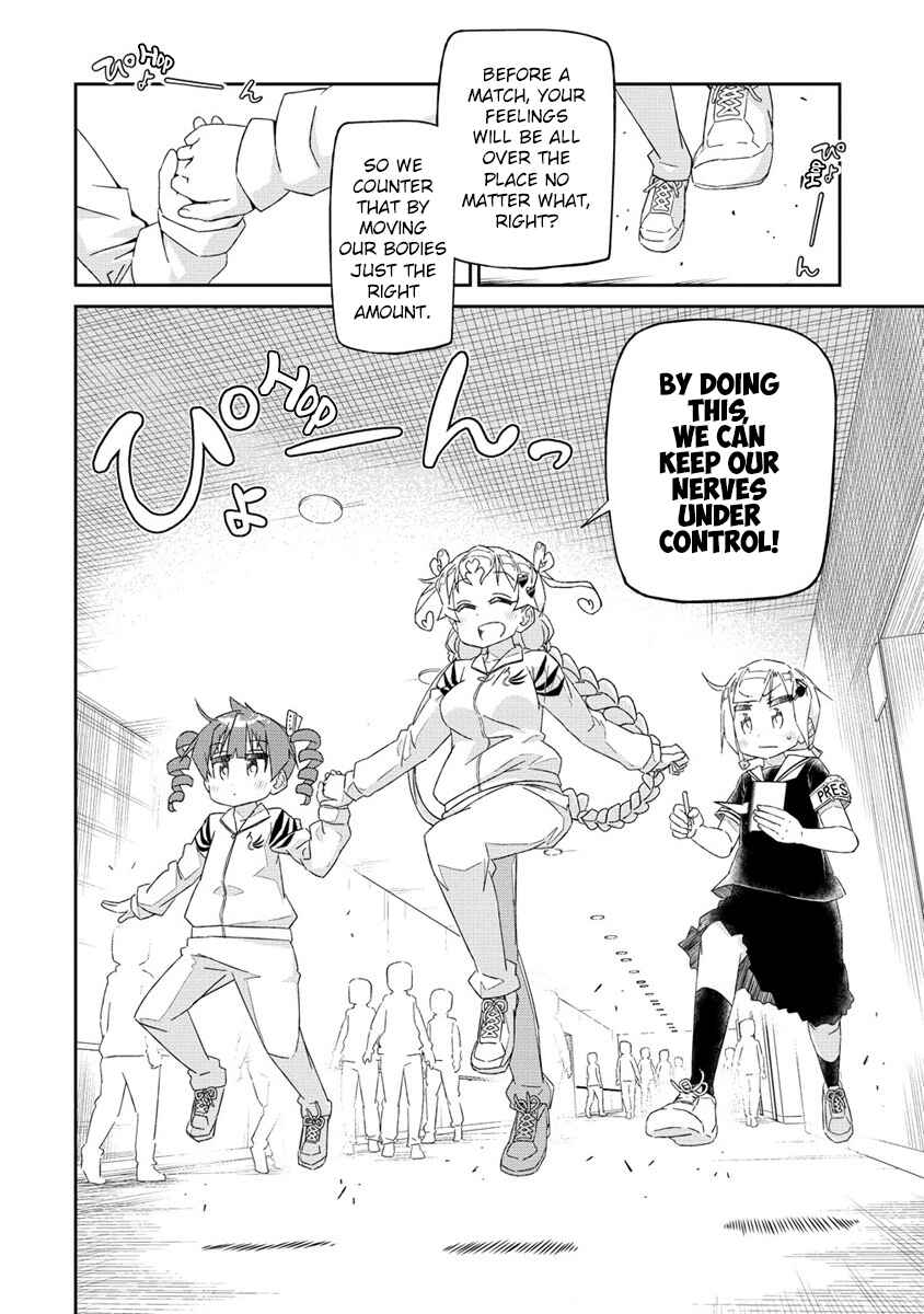 Page 4 Chapter 6 Shakunetsu no Takkyuu Musume REBURN!!