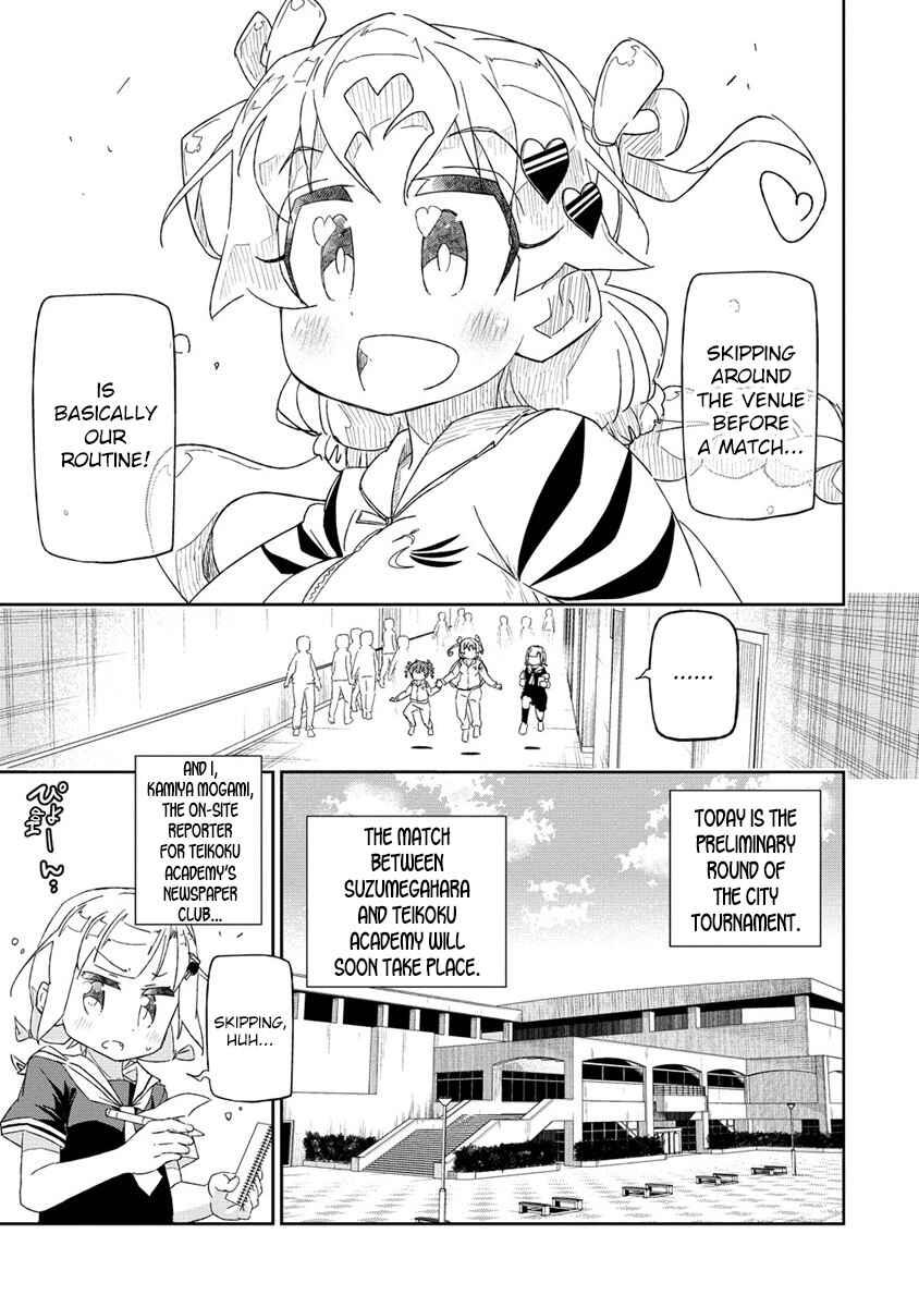 Page 5 Chapter 6 Shakunetsu no Takkyuu Musume REBURN!!