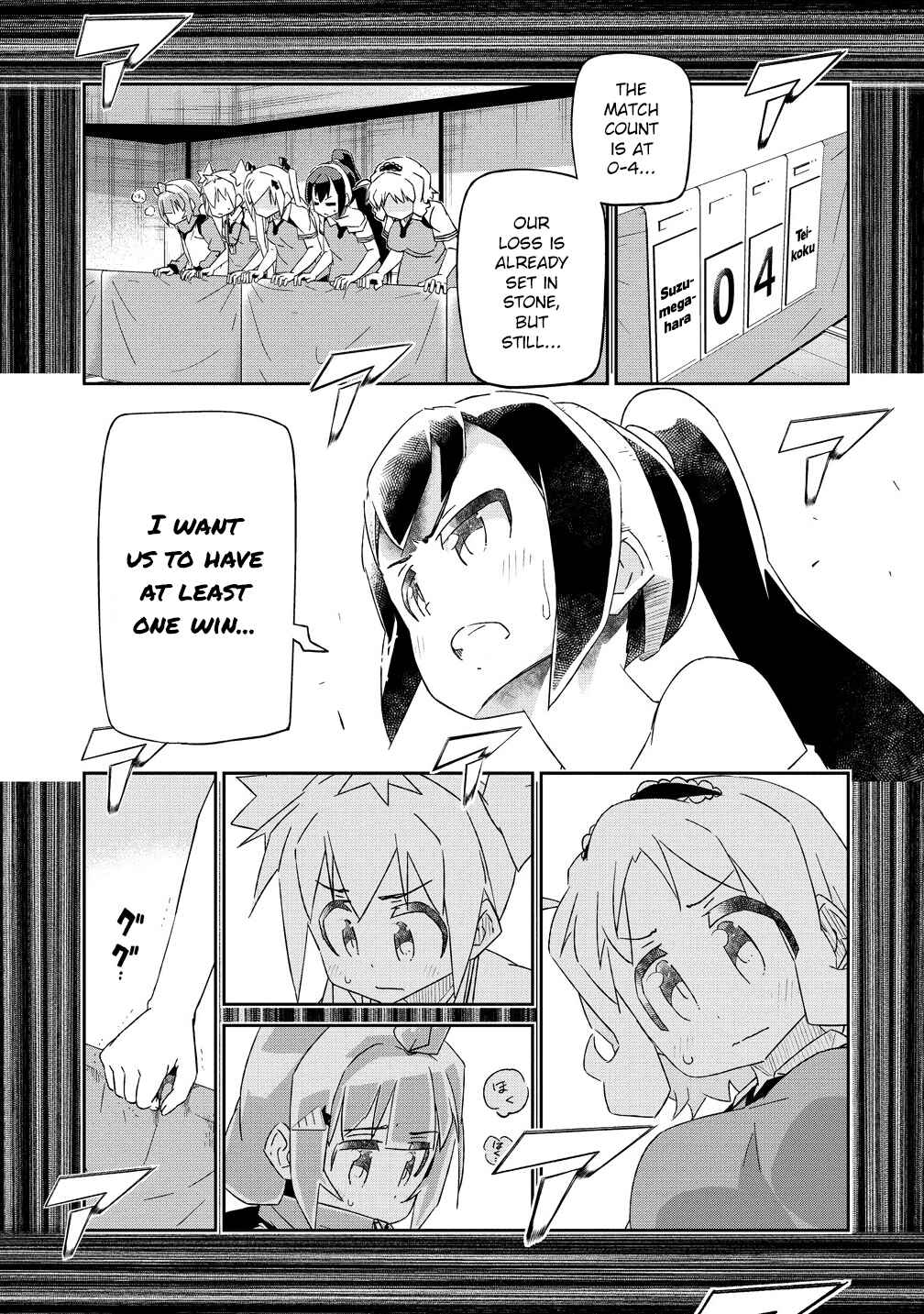 Page 1 Chapter 7.2 Shakunetsu no Takkyuu Musume REBURN!!