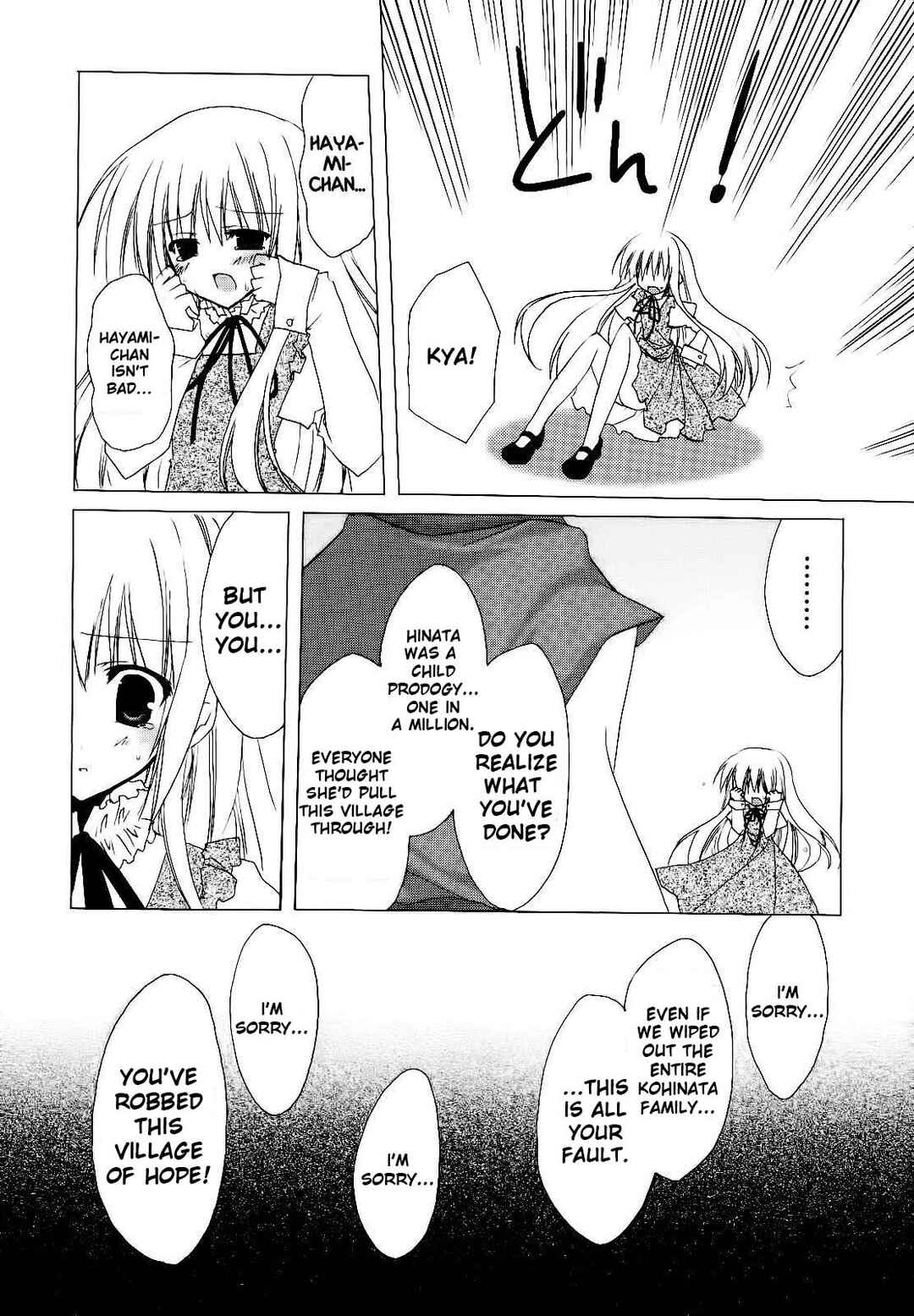 Page 18 Chapter 11 H₂O - Footprints in the Sand