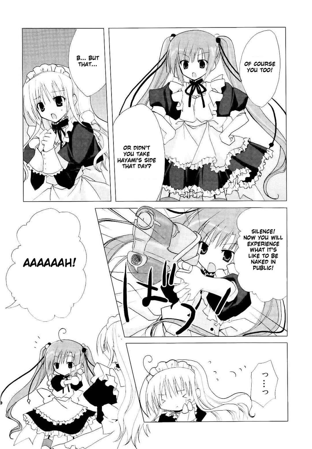 Page 15 Chapter 8 H₂O - Footprints in the Sand