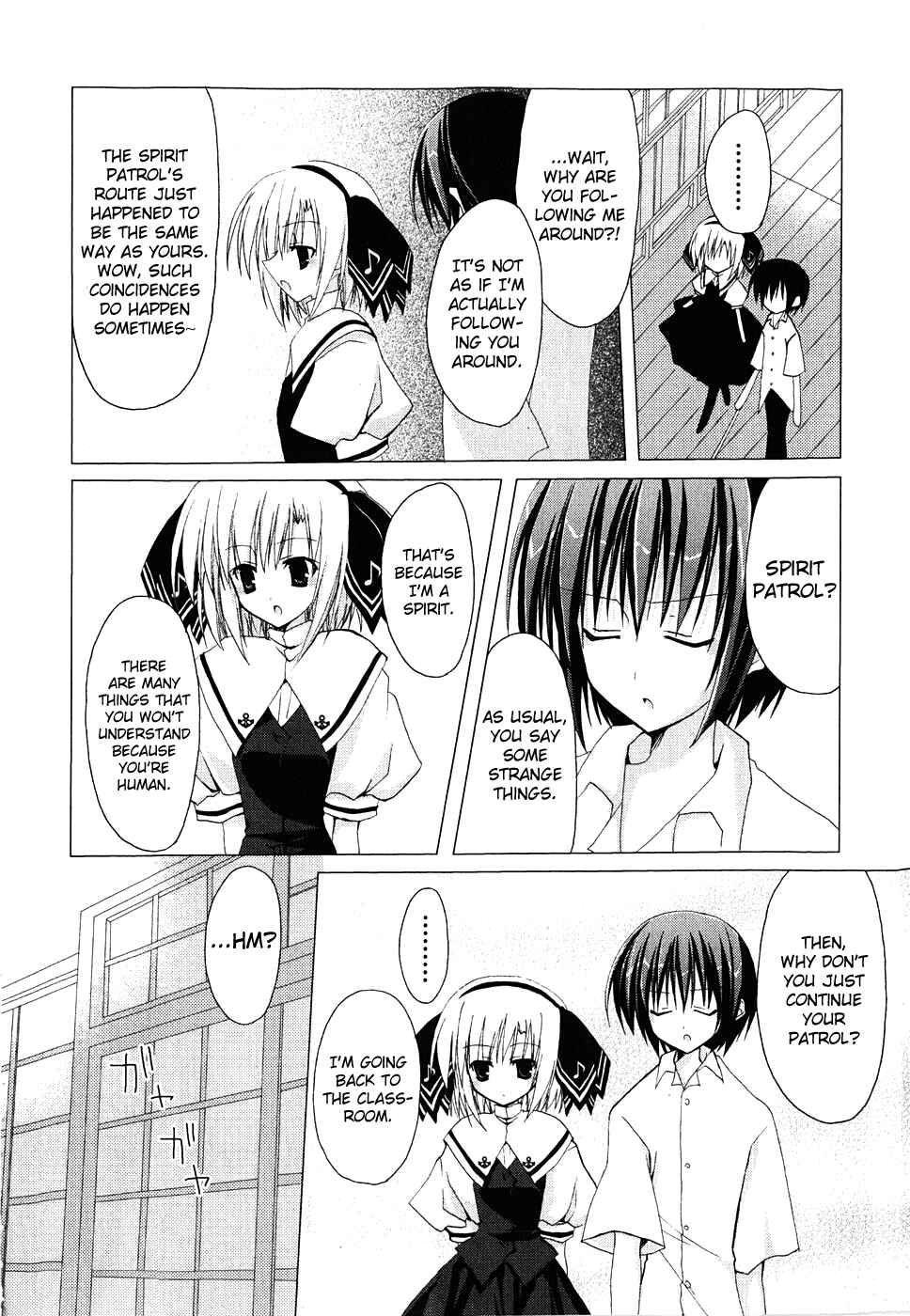 Page 11 Chapter 5 H₂O - Footprints in the Sand