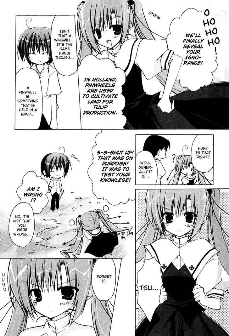 Page 15 Chapter 2 H₂O - Footprints in the Sand