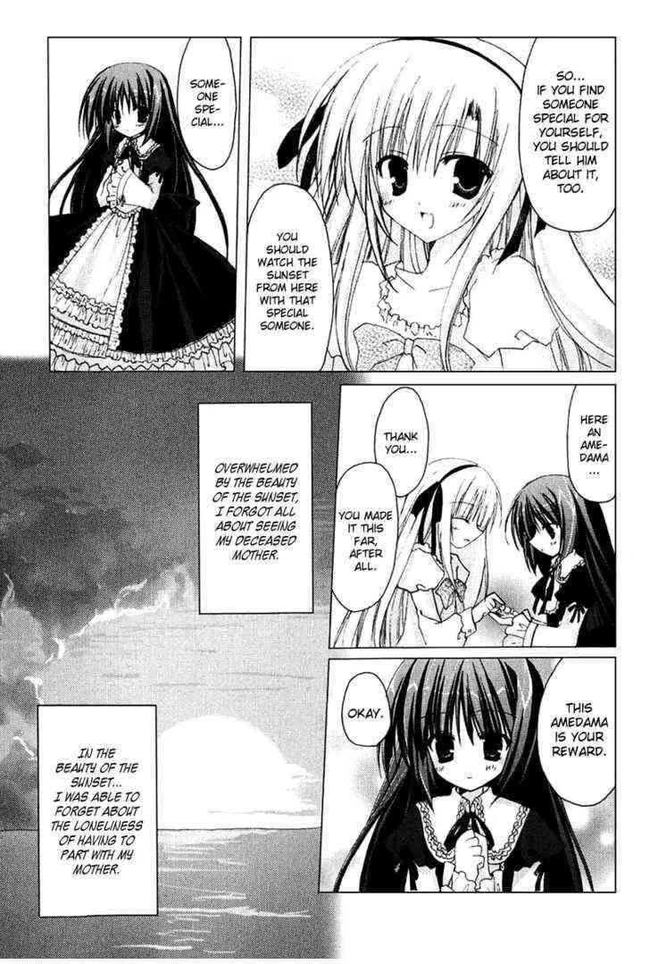 Page 10 Chapter 4 H₂O - Footprints in the Sand