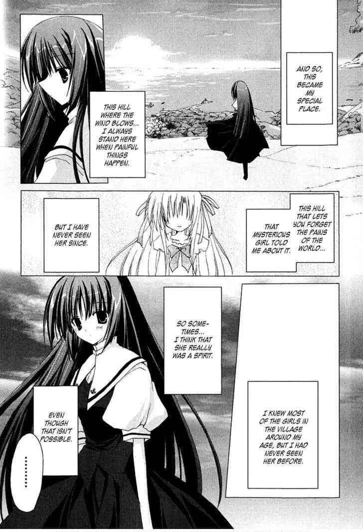 Page 11 Chapter 4 H₂O - Footprints in the Sand