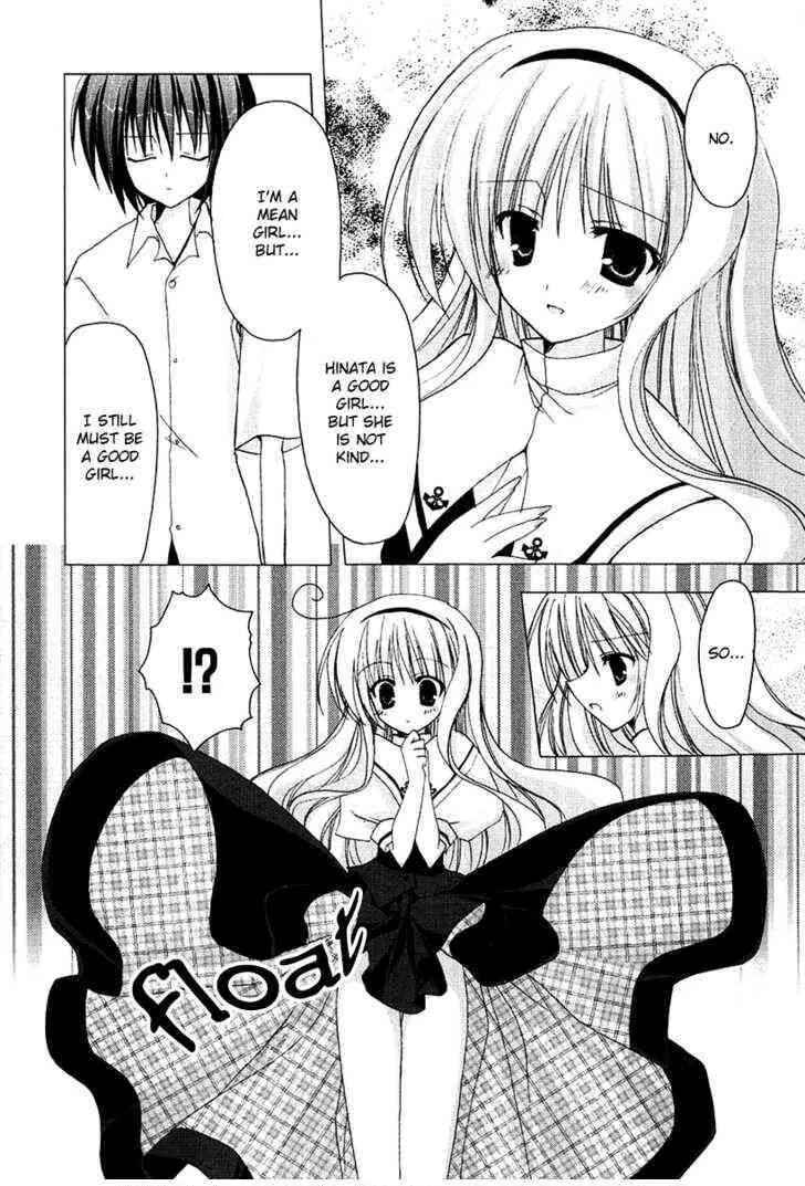 Page 22 Chapter 4 H₂O - Footprints in the Sand